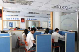 攜手共贏 信息技術(shù)項目合作與網(wǎng)絡(luò)推廣服務(wù)新篇章