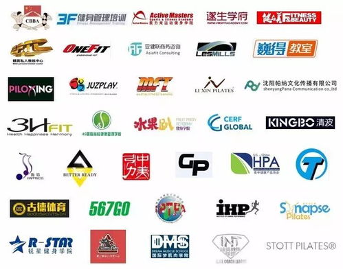 從一間車庫到跨國連鎖 荷蘭80后美女老板的精品健身創(chuàng)業(yè)經(jīng)