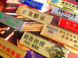 上海沃來邦圖文設(shè)計制作中心產(chǎn)品與服務一覽