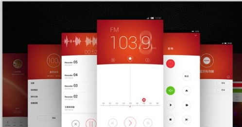 PPT圖文排版太單調？6個方法幫你提升設計感與專業度